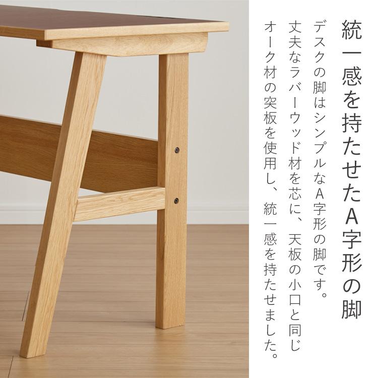 デスク リノリウム 幅120cm テーブル シンプル 木製 パソコンデスク 化粧台 リビング ダイニング 北欧 おしゃれ かわいい リモートワーク 在宅勤務 代引不可_14