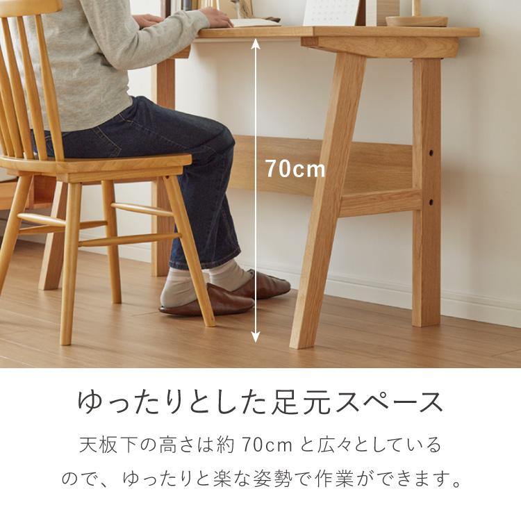 デスク リノリウム 幅120cm テーブル シンプル 木製 パソコンデスク 化粧台 リビング ダイニング 北欧 おしゃれ かわいい リモートワーク 在宅勤務 代引不可_15