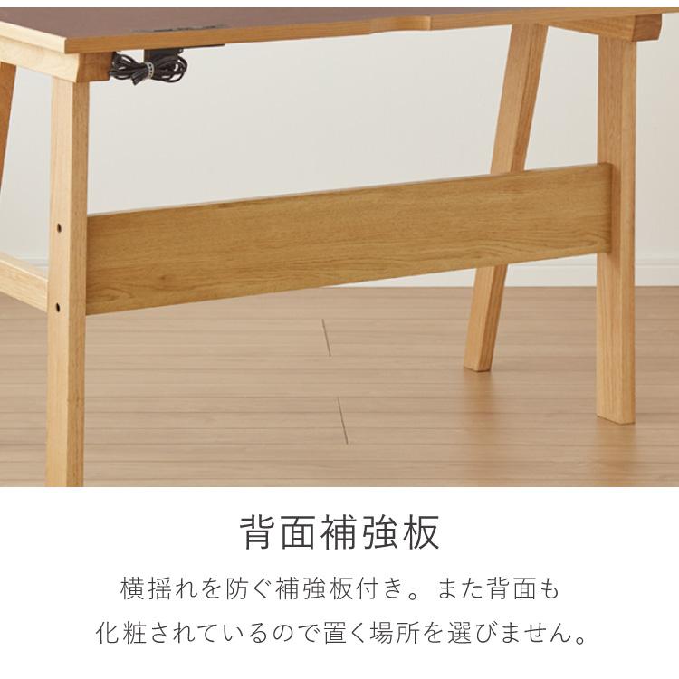 デスク リノリウム 幅120cm テーブル シンプル 木製 パソコンデスク 化粧台 リビング ダイニング 北欧 おしゃれ かわいい リモートワーク 在宅勤務 代引不可_16