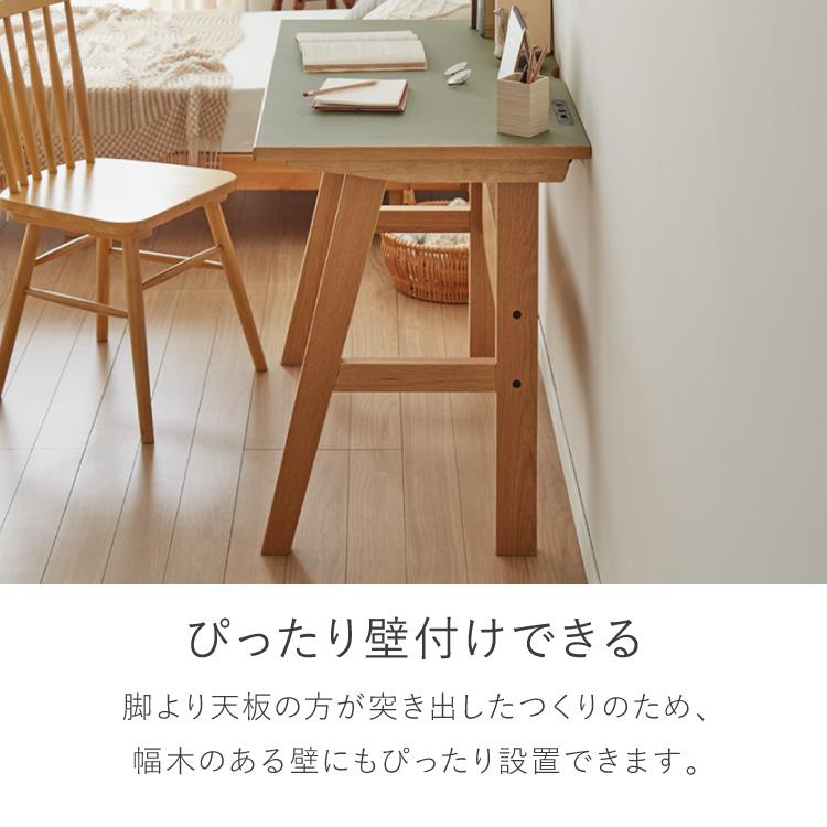 デスク リノリウム 幅120cm テーブル シンプル 木製 パソコンデスク 化粧台 リビング ダイニング 北欧 おしゃれ かわいい リモートワーク 在宅勤務 代引不可_17
