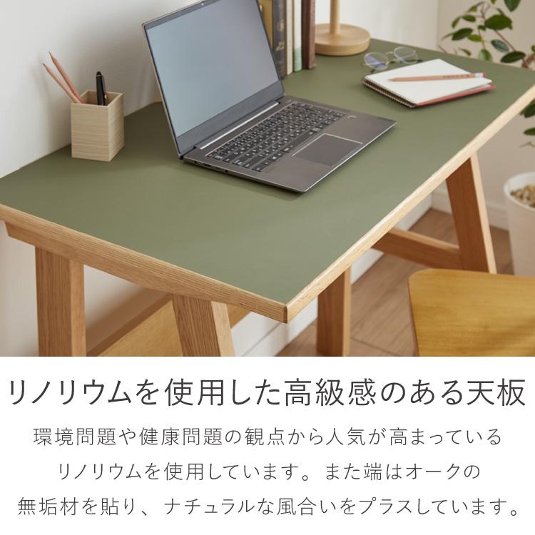 デスク リノリウム 幅120cm テーブル シンプル 木製 パソコンデスク 化粧台 リビング ダイニング 北欧 おしゃれ かわいい リモートワーク 在宅勤務 代引不可_5