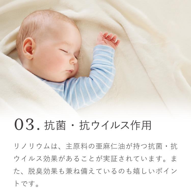 デスク リノリウム 幅120cm テーブル シンプル 木製 パソコンデスク 化粧台 リビング ダイニング 北欧 おしゃれ かわいい リモートワーク 在宅勤務 代引不可_9