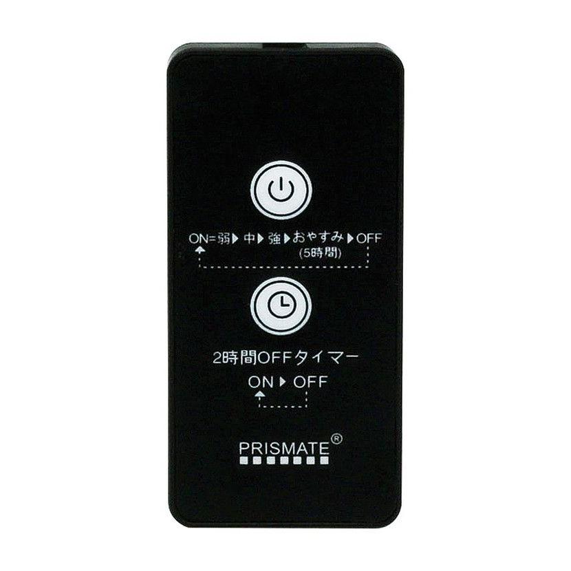 新品■PRISMATE Sablier アロマ超音波加湿器 GF-50H アロマ超音波式加湿器 Sablier プリズメイト 空調機器 GF-50H-WH 代引