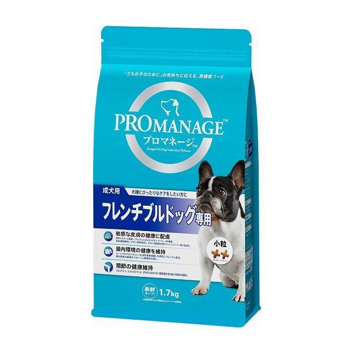 マースジャパンリミテッド PRO MANAGE プロマネージ 成犬用 フレンチブルドッグ専用 1.7kg｜rcmdse