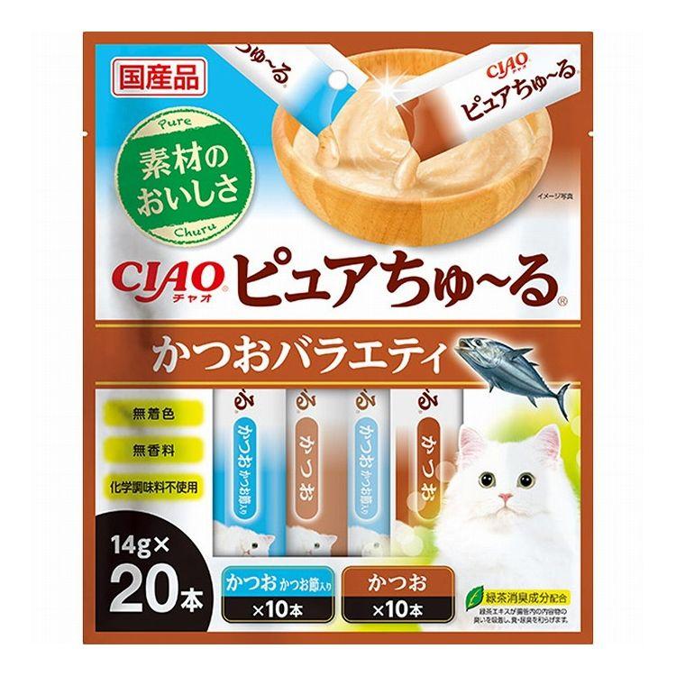 8個セット いなば ピュアちゅ~る かつおバラエティ 14g×20本 ピュア ちゅーる ちゅ~る ピュアちゅーる 無添加 日本製 国産_2