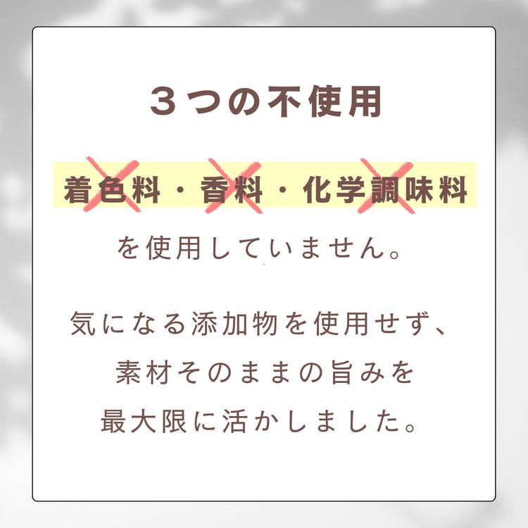 8個セット いなば ピュアちゅ~る かつおバラエティ 14g×20本 ピュア ちゅーる ちゅ~る ピュアちゅーる 無添加 日本製 国産_4
