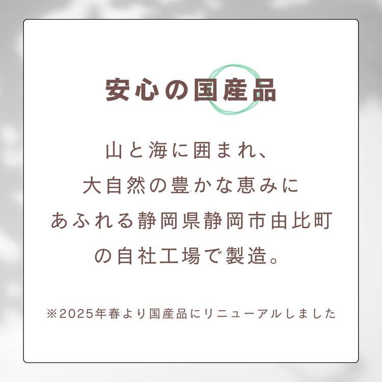 8個セット いなば ピュアちゅ~る かつおバラエティ 14g×20本 ピュア ちゅーる ちゅ~る ピュアちゅーる 無添加 日本製 国産_5