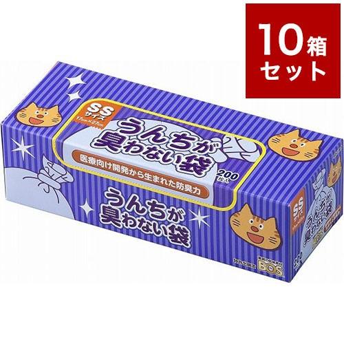 10箱セット クリロン化成 うんちが臭わない袋 BOS ネコ用 箱型 SSサイズ 200枚入 ボス うんち袋 うんち処理 まとめ売り セット売り