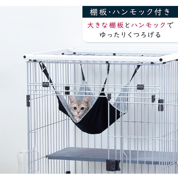 猫用 子猫用 サークル ケージ 小型 コンパクト お掃除簡単 ワイド