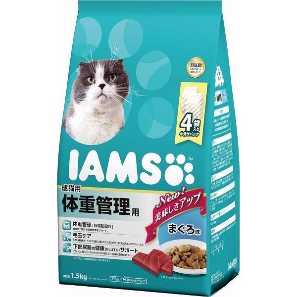 マースジャパンリミテッド アイムス 成猫体重管理マグロ1.5kg｜rcmdse