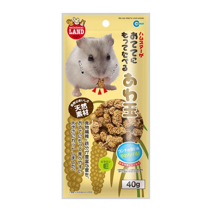 直営ストア マルカン ジャンガリアンのミックスフード お徳用 ３６０ｇ ハムスターフード えさ エサ 小粒 Shipsctc Org
