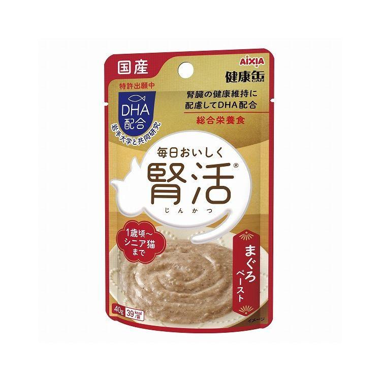 アイシア 国産 健康缶パウチ 腎活 まぐろペースト 40g｜rcmdse