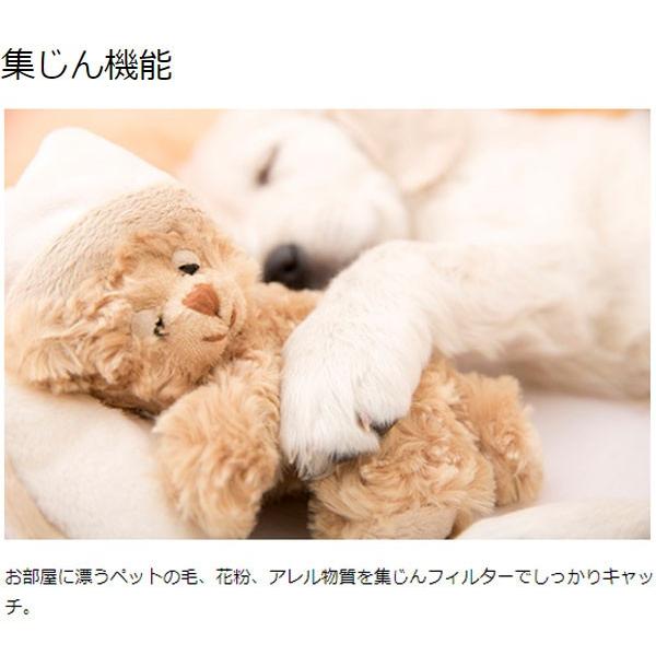 富士通ゼネラル 脱臭機 プラズィオン HDS-302G /分 強1 急速3 × 金属酸化触媒ハニカムフィルター オゾン