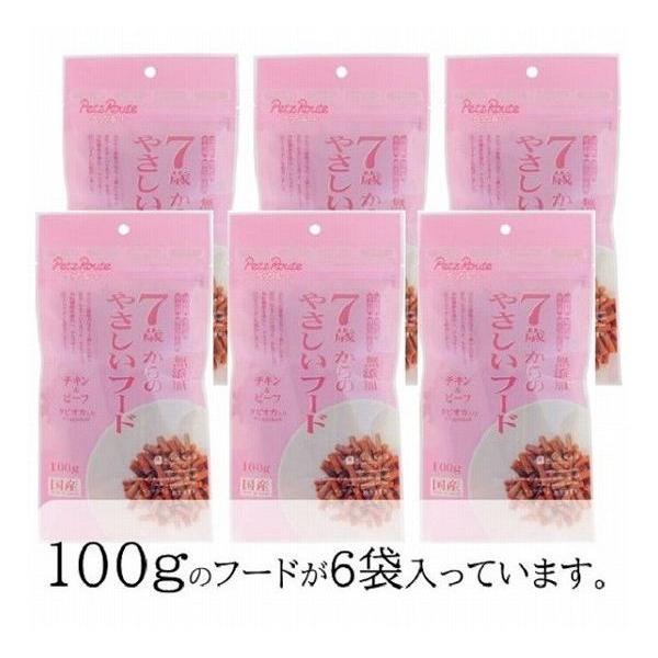 2個セット ペッツルート 7歳からのやさしいフード チキン&ビーフ 600g 100g×6袋 x2 | ブランド登録なし | 02