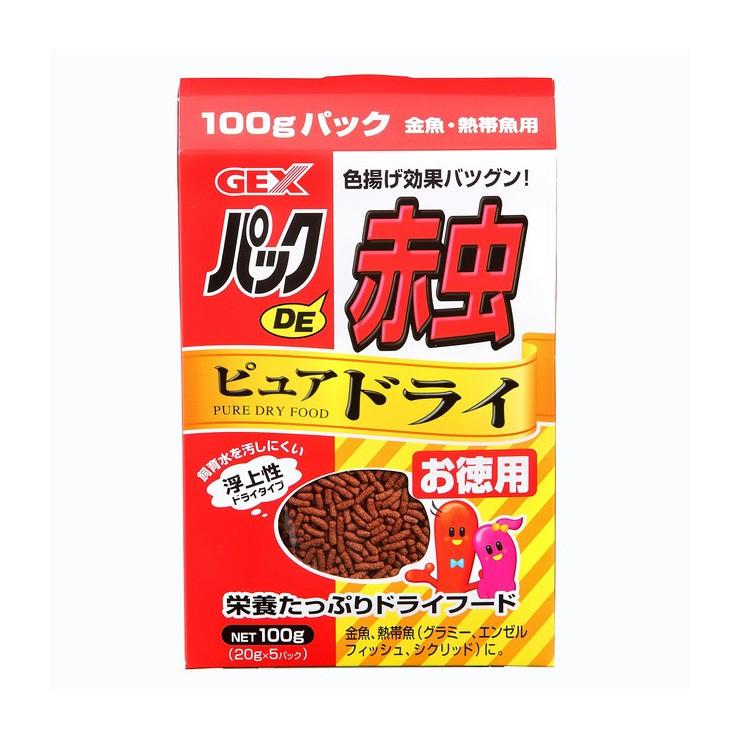 ジェックス パック赤虫 ピュアドライ100g ペット用品 ペットフード 魚 エサ 餌 Lp リコメン堂生活館 通販 Yahoo ショッピング