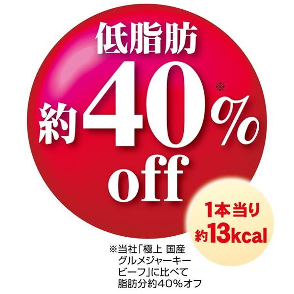 8個セット ペティオ 毎日健やかバランスジャーキー スティック 1.2kgの画像