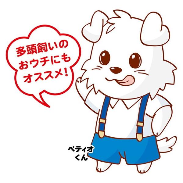 8個セット ペティオ 毎日健やかバランスジャーキー スティック 1.2kgの画像