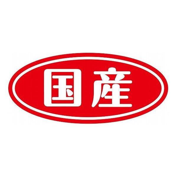 8個セット ペティオ 毎日健やかバランスジャーキー スティック 1.2kgの画像