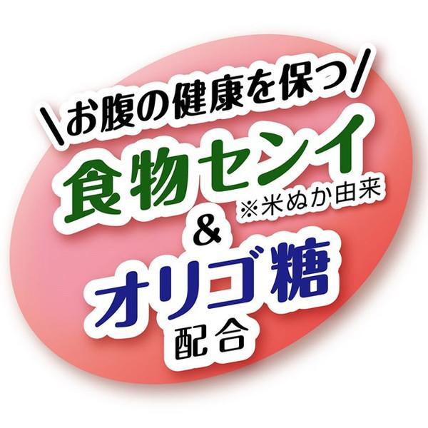 8個セット ペティオ 毎日健やかバランスジャーキー カット 1.2kgの画像