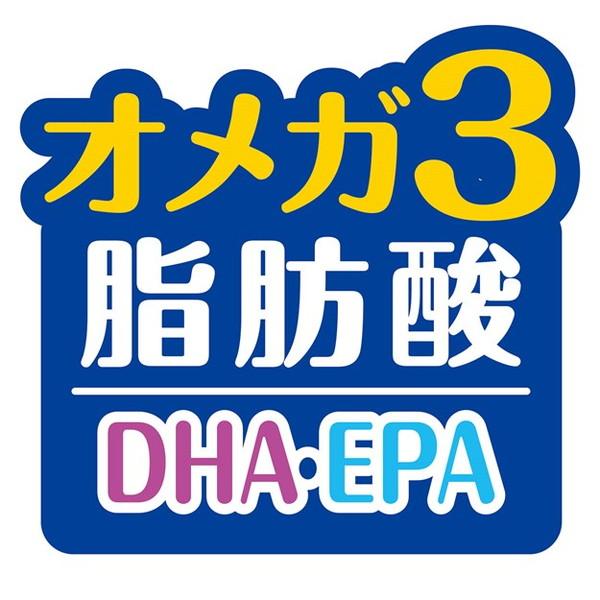 8個セット ペティオ 毎日健やかバランスジャーキー カット 1.2kgの画像