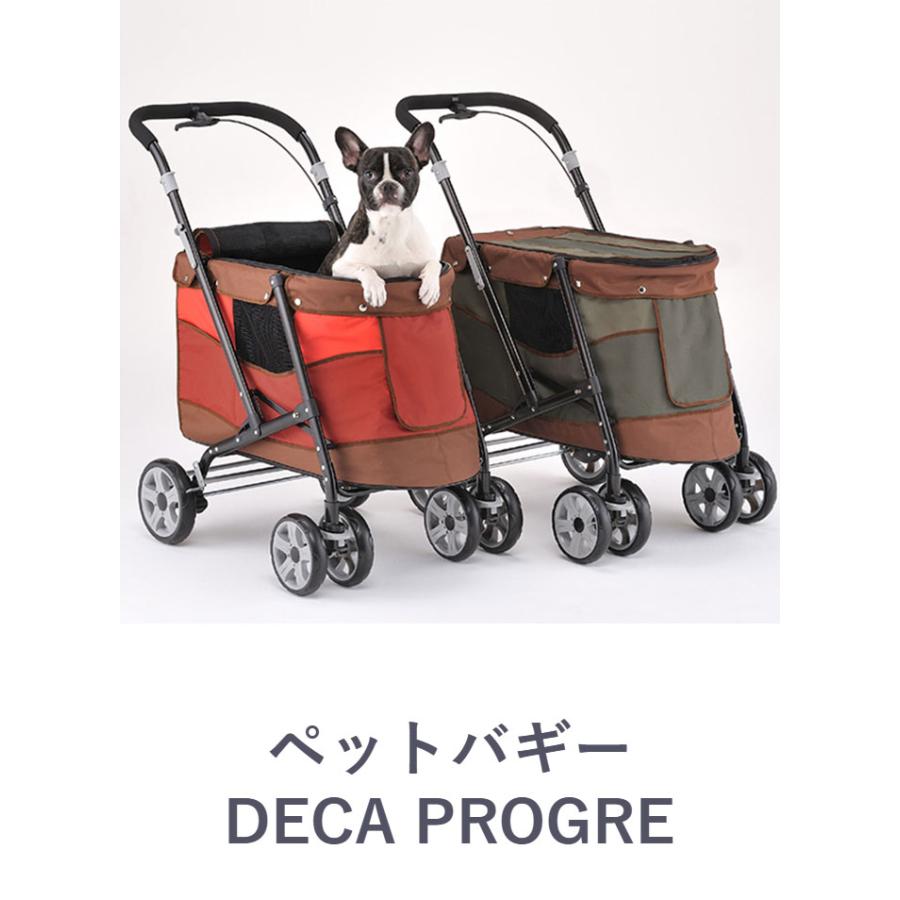 ペットカート 【体重30kgまでOK】ボンビペットバギー