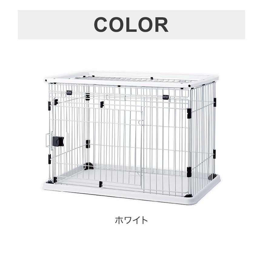 ボンビアルコン 犬用 ケージ サークル スライドドア & ペットレー