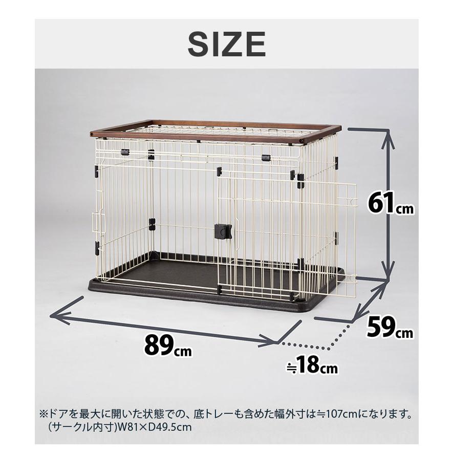 ボンビアルコン 犬用 ケージ サークル スライドドア & ペットレー