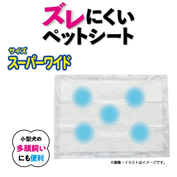 この。ページ フィルムルックス609（ロールタイプ）｜muse