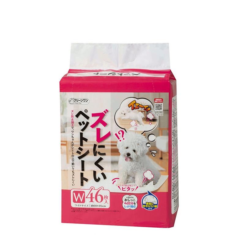 ペットシート inuneru ペットシーツ ワイド 80枚×4個(1ケース)
