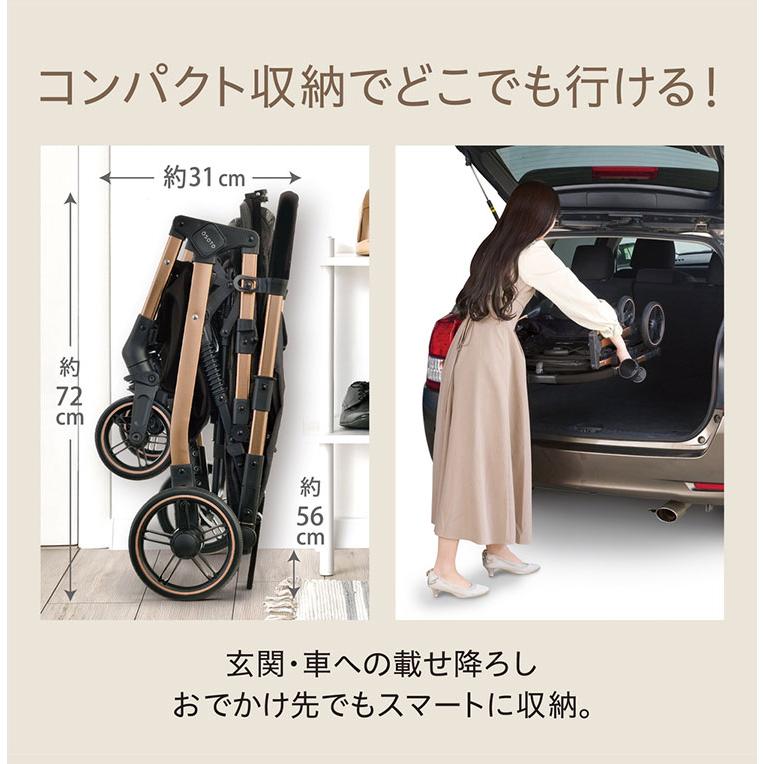 ジェックス OSOTO GRACE QCII ペットカート カート キャリー 折りたたみ コンパクト 通院 犬用 猫用_3