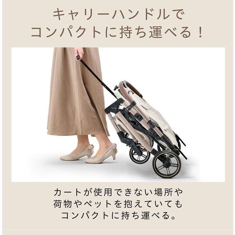 ジェックス OSOTO GRACE QCII ペットカート カート キャリー 折りたたみ コンパクト 通院 犬用 猫用_4