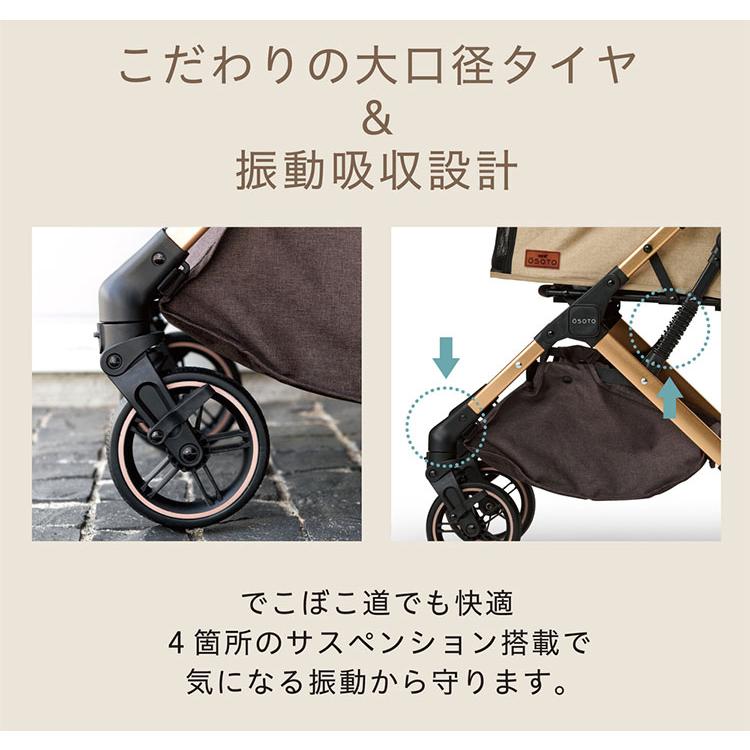 ジェックス OSOTO GRACE QCII ペットカート カート キャリー 折りたたみ コンパクト 通院 犬用 猫用_5