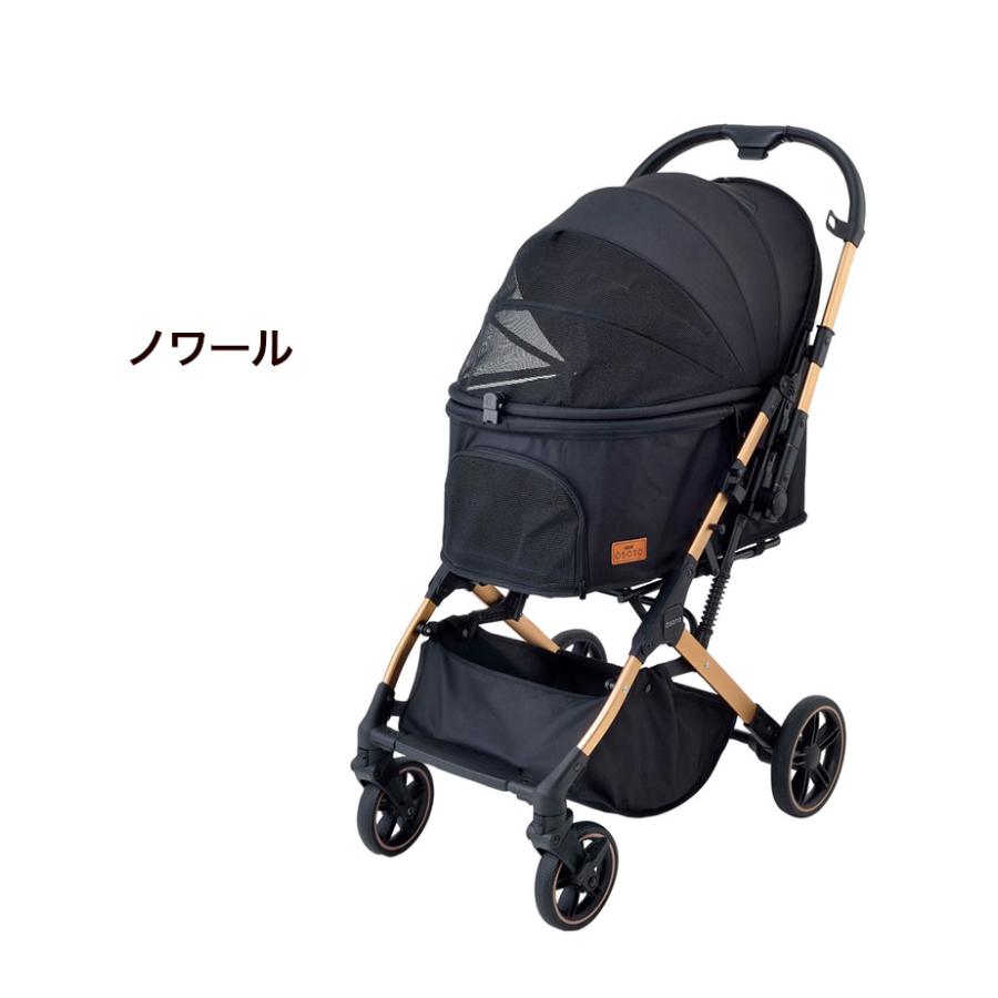 ジェックス OSOTO GRACE QCII ペットカート カート キャリー 折りたたみ コンパクト 通院 犬用 猫用_9