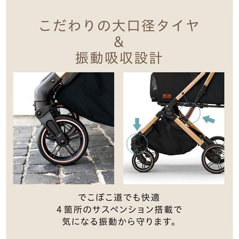 GEX OSOTO 折りたたみ式 ペットカート ブラック 未使用 ジェックス OSOTO GRACE RC ペットカート カート キャリー バスケット