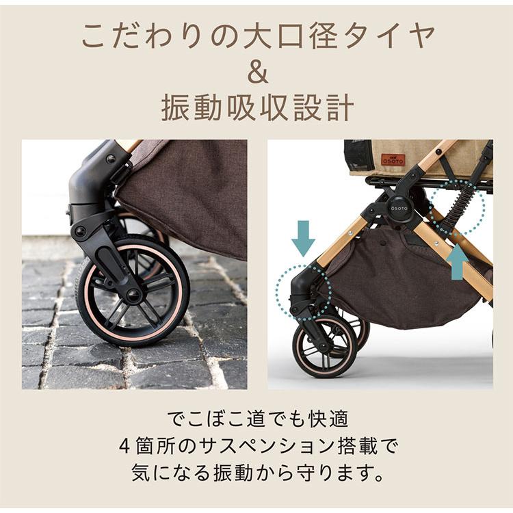 ジェックス OSOTO GRACE RCII ペットカート カート キャリー