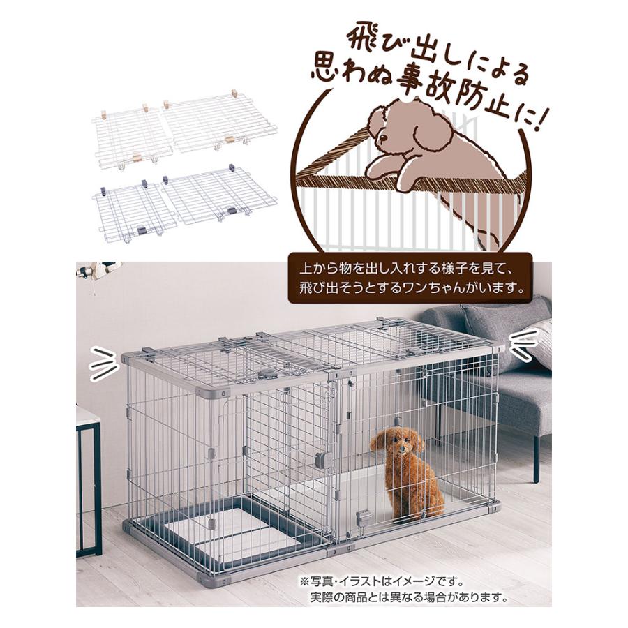ペティオ 犬用 サークル&屋根面 セット ワイド 組み立て簡単 トイレの