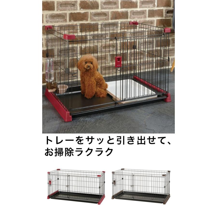 リッチェル お掃除簡単サークル 1 60 ケージ 新着セール ペットケージ ペットサークル フェンス 室内 底面 超小型犬 小型犬 犬 アンダートレー サークル