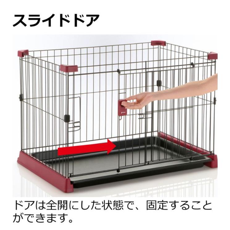 リッチェル お掃除簡単サークル 1 60 ケージ 新着セール ペットケージ ペットサークル フェンス 室内 底面 超小型犬 小型犬 犬 アンダートレー サークル