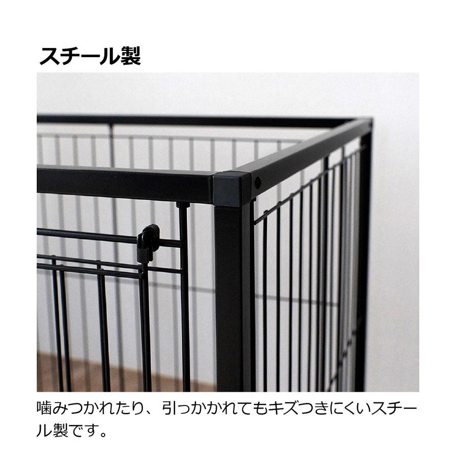 リッチェル 犬用 サークル ケージ 120×60cm 高さ60cm シンプル
