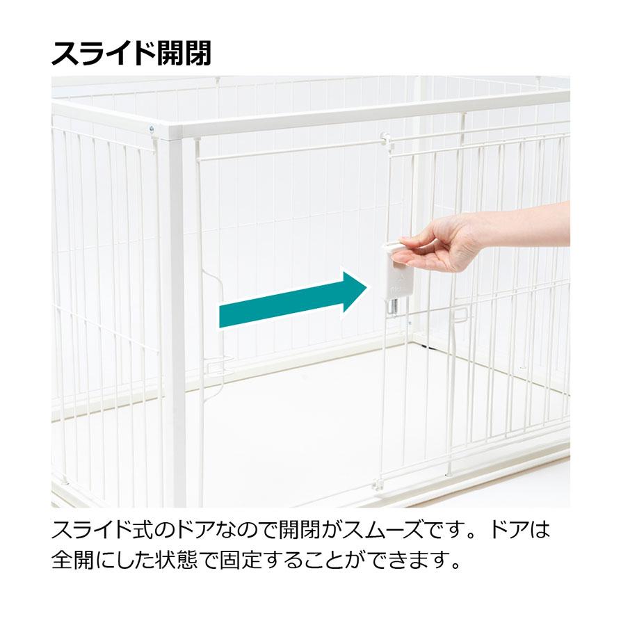 リッチェル 犬用 サークル ケージ 屋根面付き 90×60cm 高さ60cm シンプル インテリアペットサークル 90-60 小型 犬用サークル ゲージ ペットケージの画像