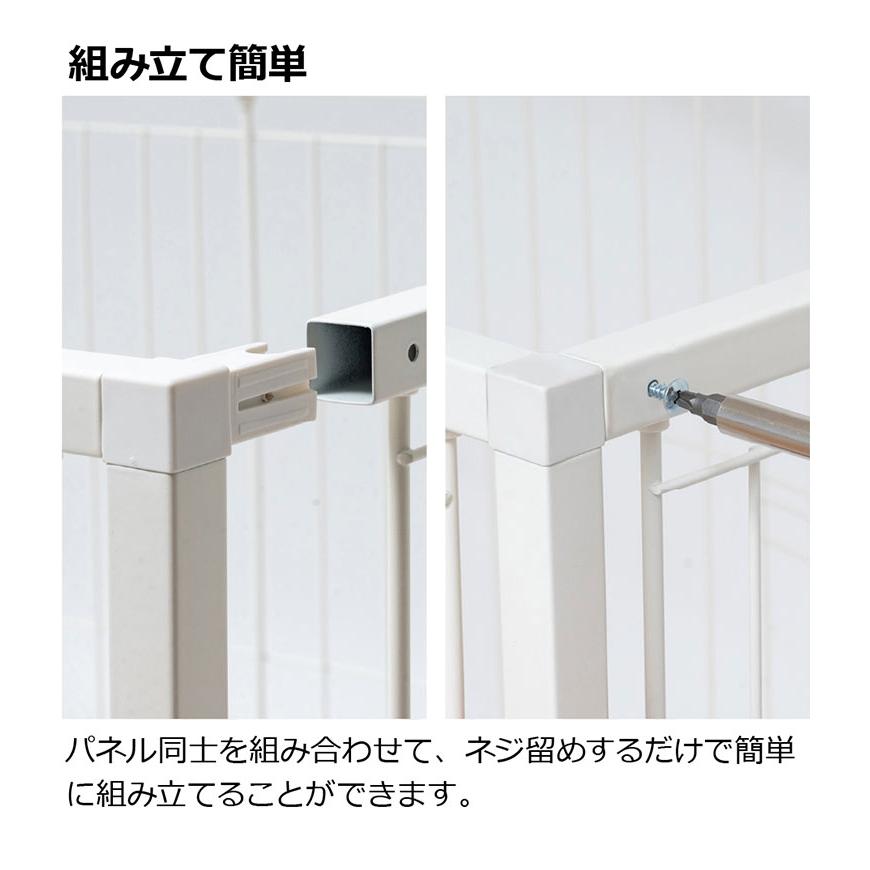 リッチェル 犬用 サークル ケージ 屋根面付き 90×60cm 高さ60cm シンプル インテリアペットサークル 90-60 小型 犬用サークル ゲージ ペットケージの画像