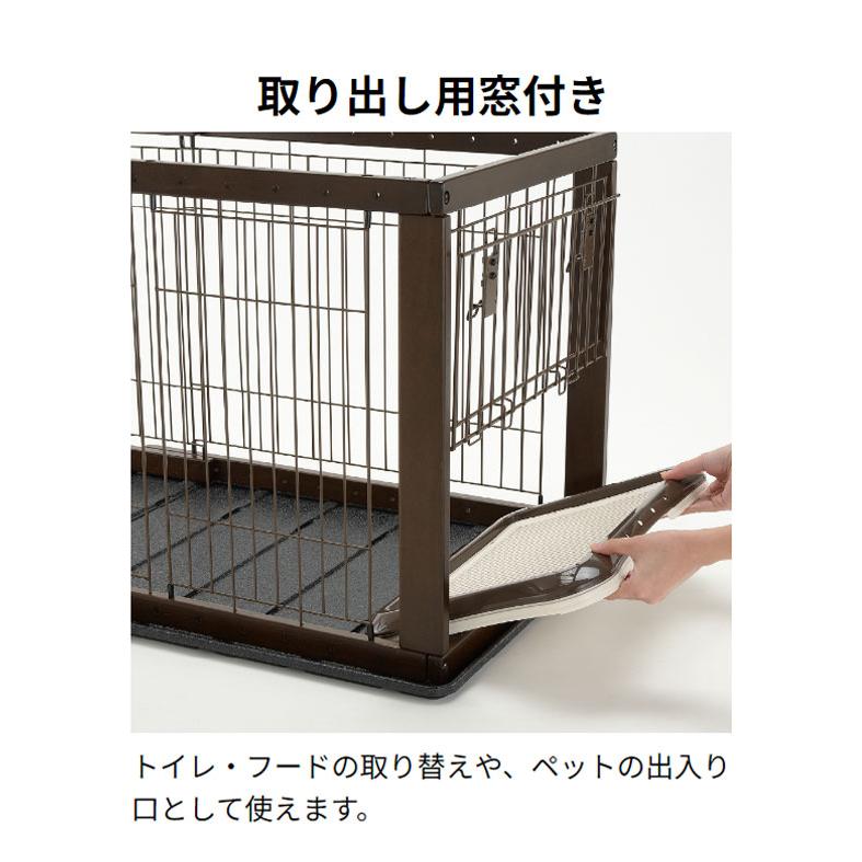 リッチェル 犬用 サークル ケージ 伸縮できる 幅90~154cm 11段階調整