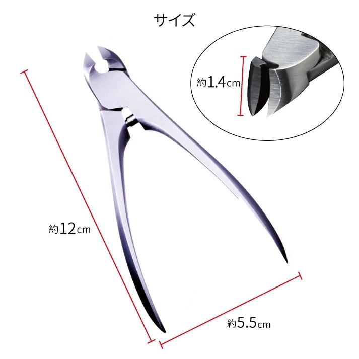 SUWADA 諏訪田製作所 クラシック 爪切り Lサイズ CLASSIC つめ切り ケース付 代引不可 :ls-1050053:リコメン堂生活館 - 通販 - Yahoo!ショッピング SUWADA 諏訪田製作所 クラシック 爪切り Lサイズ CLASSIC つめ切り ケース付 代引不可 :ls-1050053:リコメン堂生活館 - 通販 - Yahoo!ショッピング