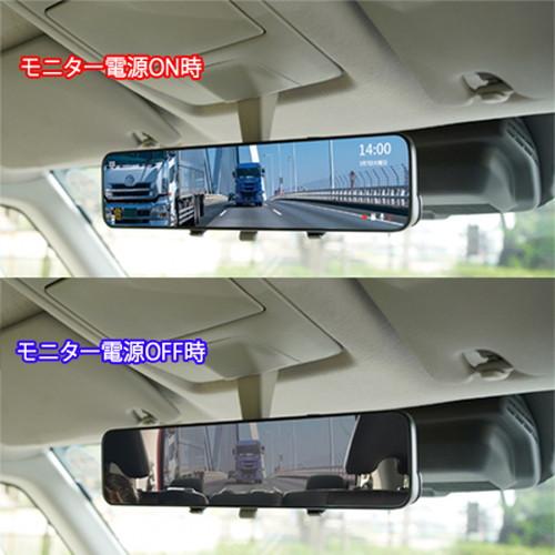 ホ*ン様 電源12V/24V対応4K GPS ミラー型ドライブレコーダー前方＋後 Amazon.co.jp: Pelsee ドライブレコーダー ミラー型 4K 800万