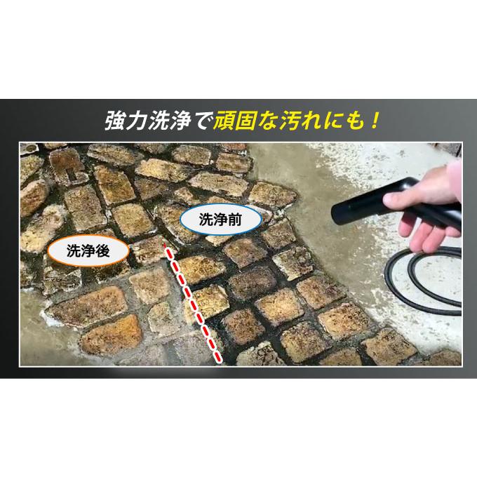 高圧洗浄ノズル\u0026ホース ハイ・ウォッシャー 散水ホース ガーデニング 散水 洗車 水まきホース 電気不要 高圧洗浄 専用ポーチ付き おしゃれ 代引不可_3