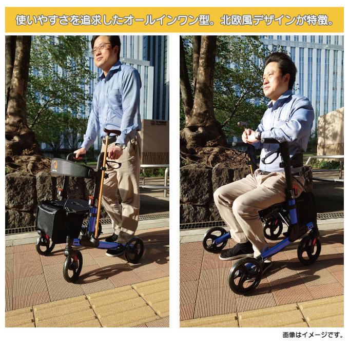 LIPAT ライパット シルバーカーNEXT ブルー アルミ製 折りたたみ