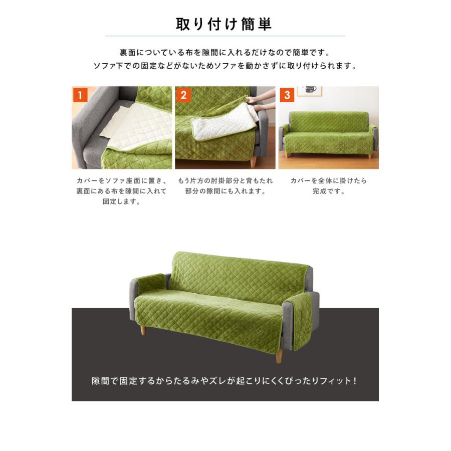 ネズミ 聖職者 熱帯の ソファ 座 面 ずれる Kjc08 Jp