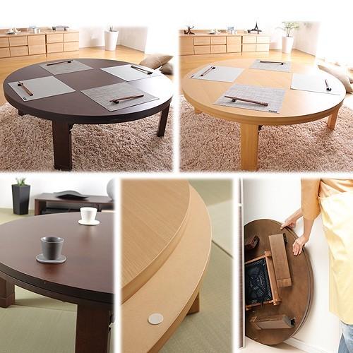 日本製 完成品 折れ脚 おりたたみ 丸型 こたつ テーブル 120cm 幅120 奥行き120 こたつテーブル 国産 ラウンド型 シンプル ちゃぶ台(代引不可)【送料無料】 日本製 完成品 折れ脚 おりたたみ 丸型 こたつ テーブル 120cm 幅120