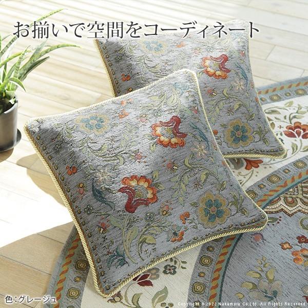 イタリア製 ジャガード織り クッションカバー 同色2枚セット イスタ 45x45cm カバー 花柄 正方形 幅45 奥行45 四角形 おしゃれ アンティーク 北欧 代引不可｜rcmdse｜11