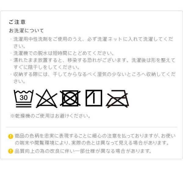 こたつ布団 リバーシブルコーデュロイダイニングこたつ布団 ロア 105×80cm こたつ用 265×240cm SAI 彩 長方形 省スペース こたつ布団単品 保温 代引不可の画像